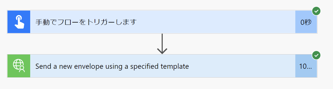 179186811-c5fe35c6-c096-46e4-87c2-af13402039f6