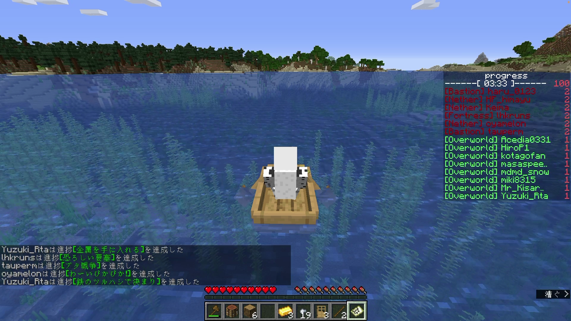 vlcsnap-2022-05-19-14h29m04s515