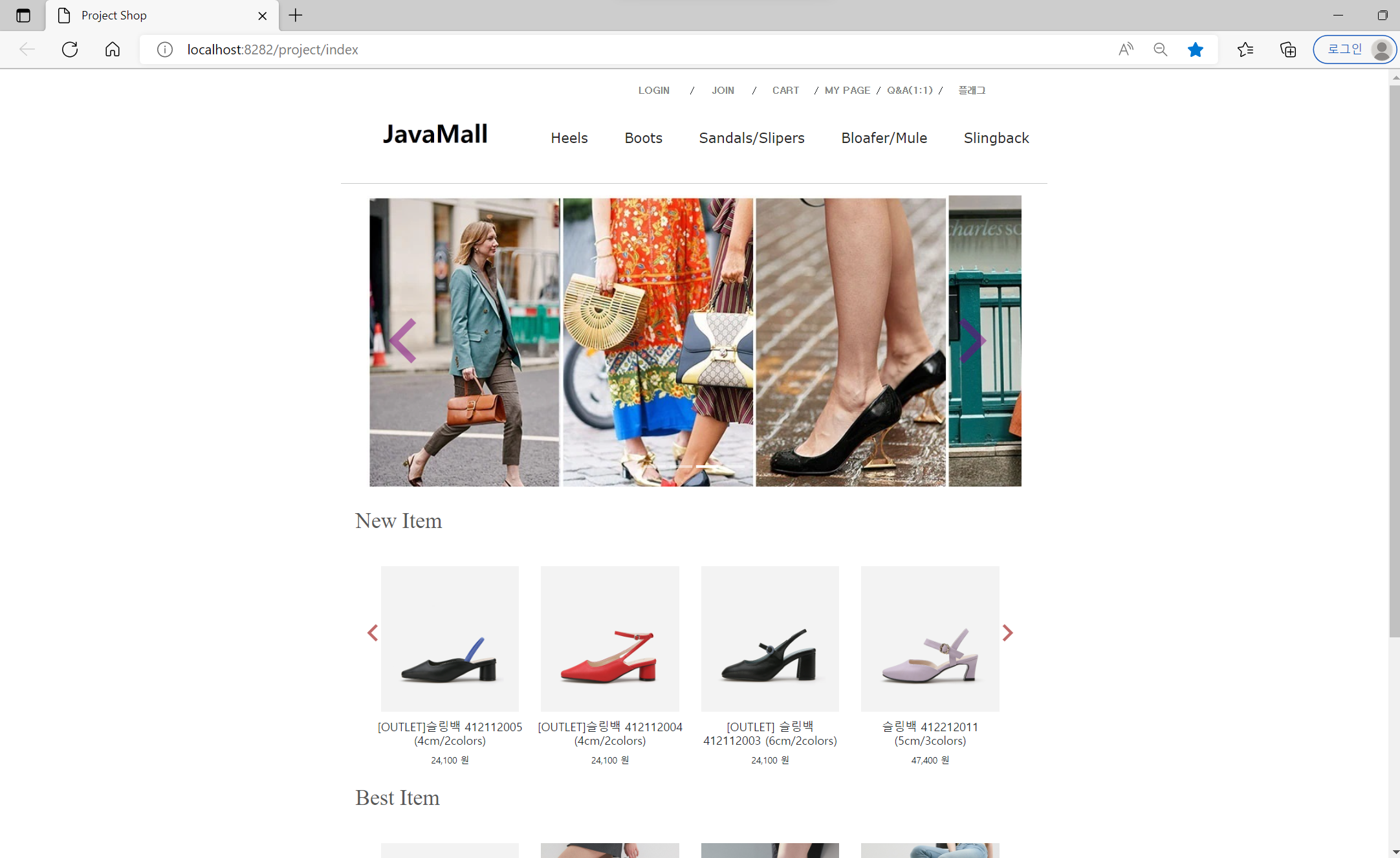 GitHub - linlim94/mall_project