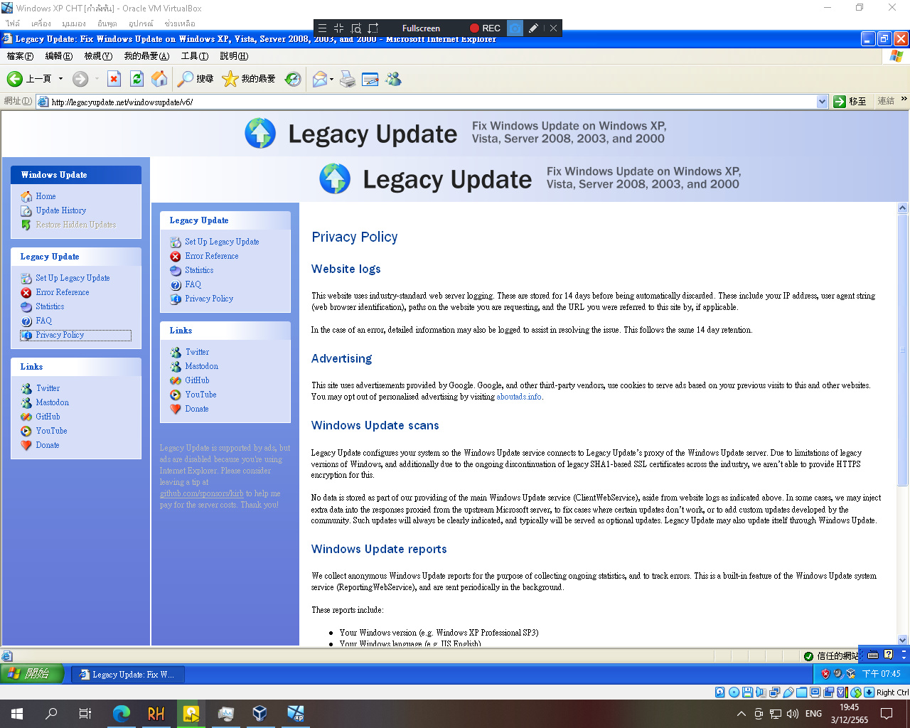 No updates for localised Windows XP? · Issue #15 · LegacyUpdate ...