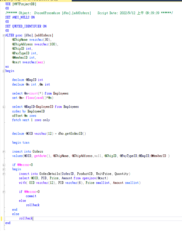 GitHub - DustinYangTW/ClassOrder