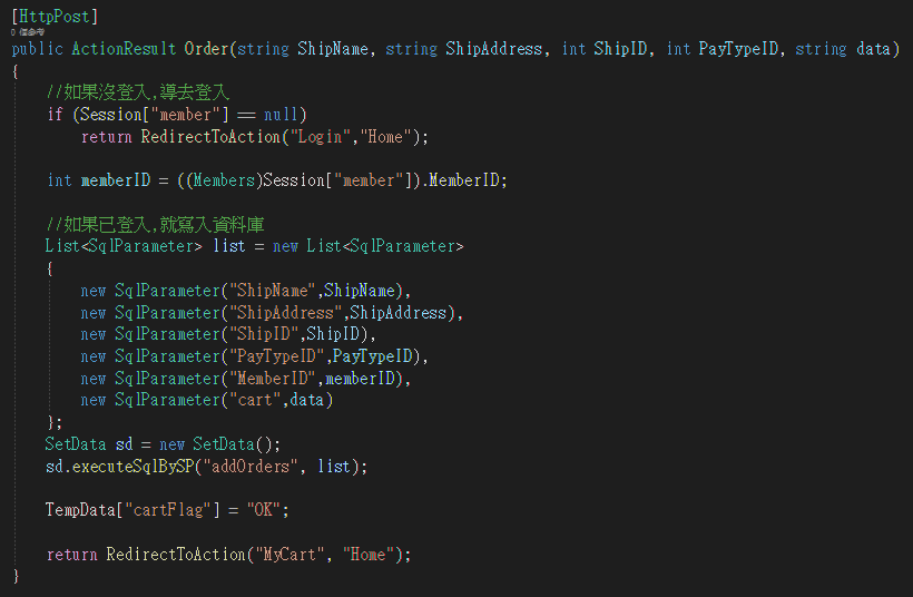 GitHub - DustinYangTW/ClassOrder