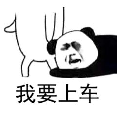 2333