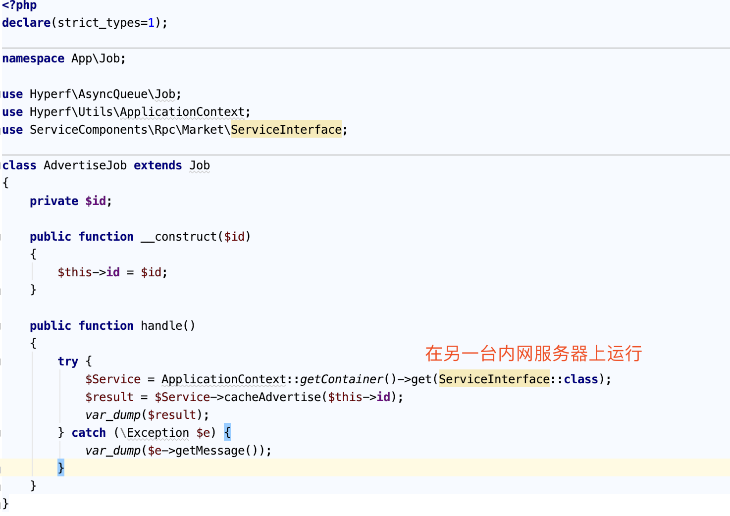 [BUG] async-queue内无法调用rpc服务 · Issue #1725 · hyperf/hyperf · GitHub