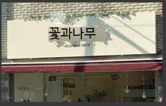 화면 캡처 2022-07-01 132914