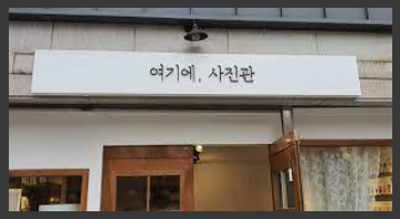 화면 캡처 2022-07-01 132928