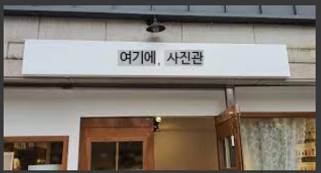 화면 캡처 2022-07-01 132943