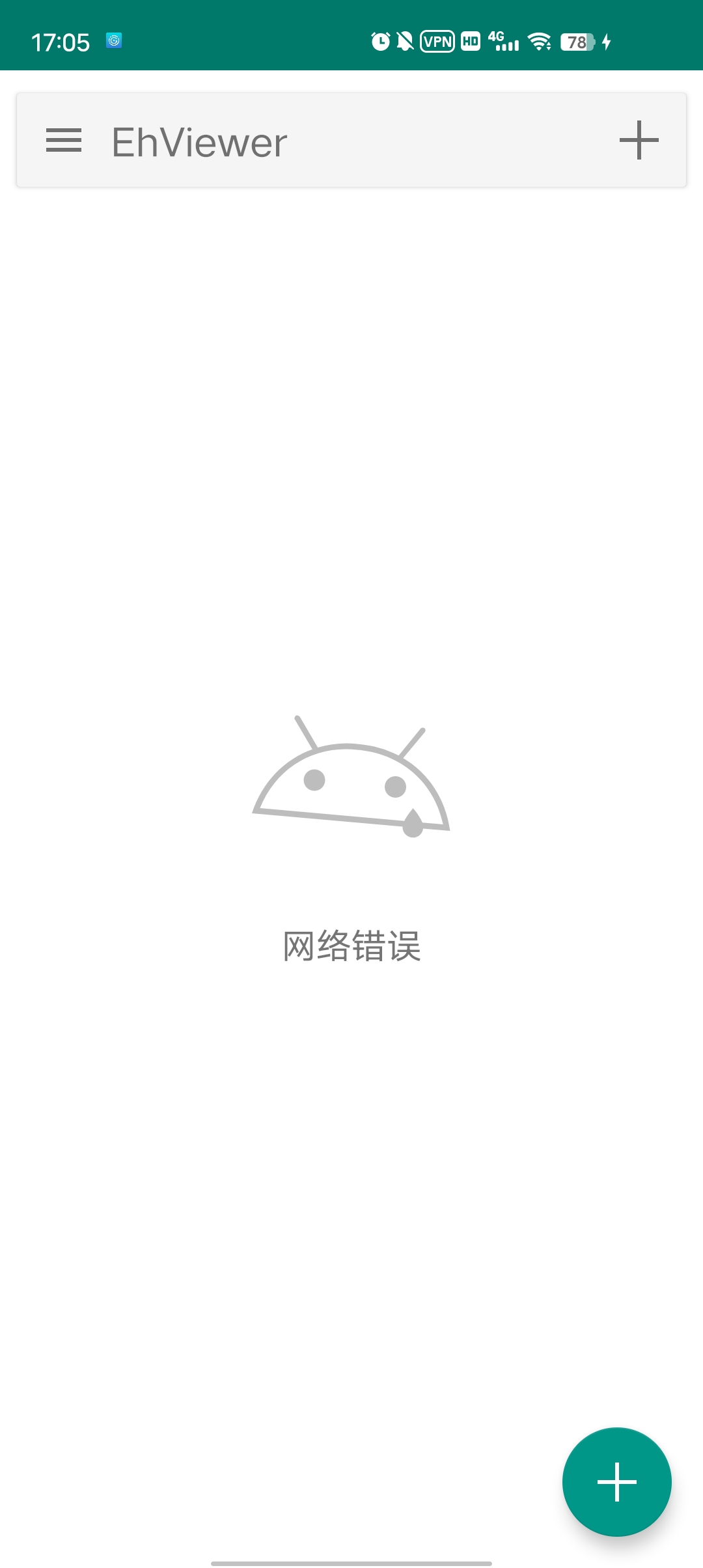 一直显示网络错误怎么办 · Issue #277 · xiaojieonly/Ehviewer_CN_SXJ · GitHub