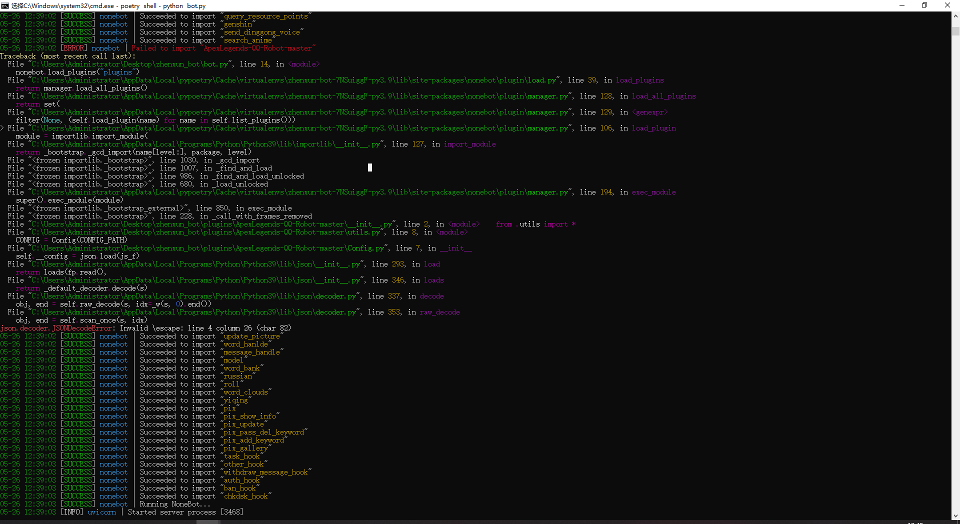 插件的加载出现 · Issue #3 · Josef1999/ApexLegends-QQ-Robot · GitHub