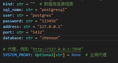 求助，以一种访问权限不允许的方式做了一个访问套接字的尝试