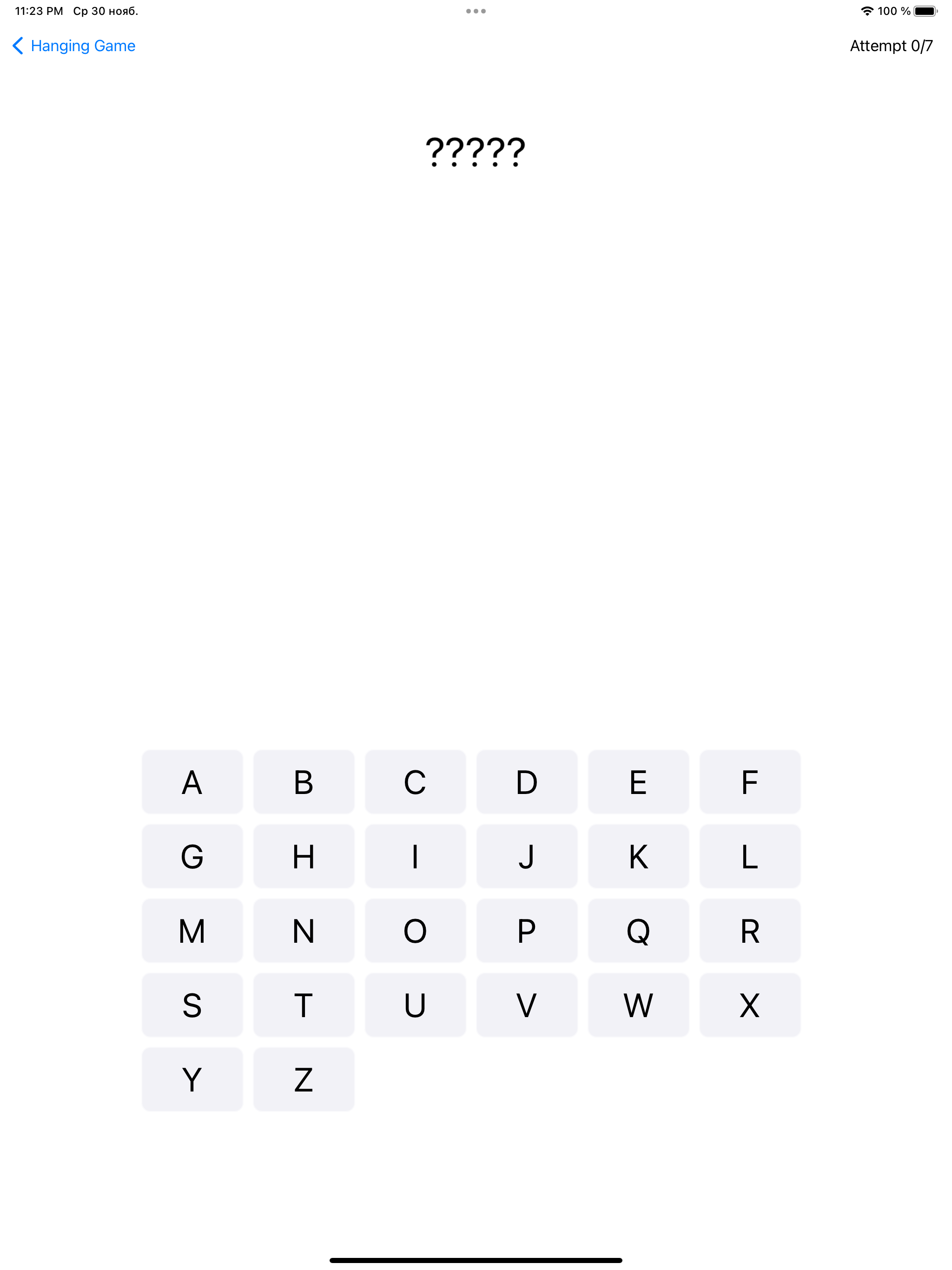 GitHub - vsukhikh/Hanging-Game · GitHub