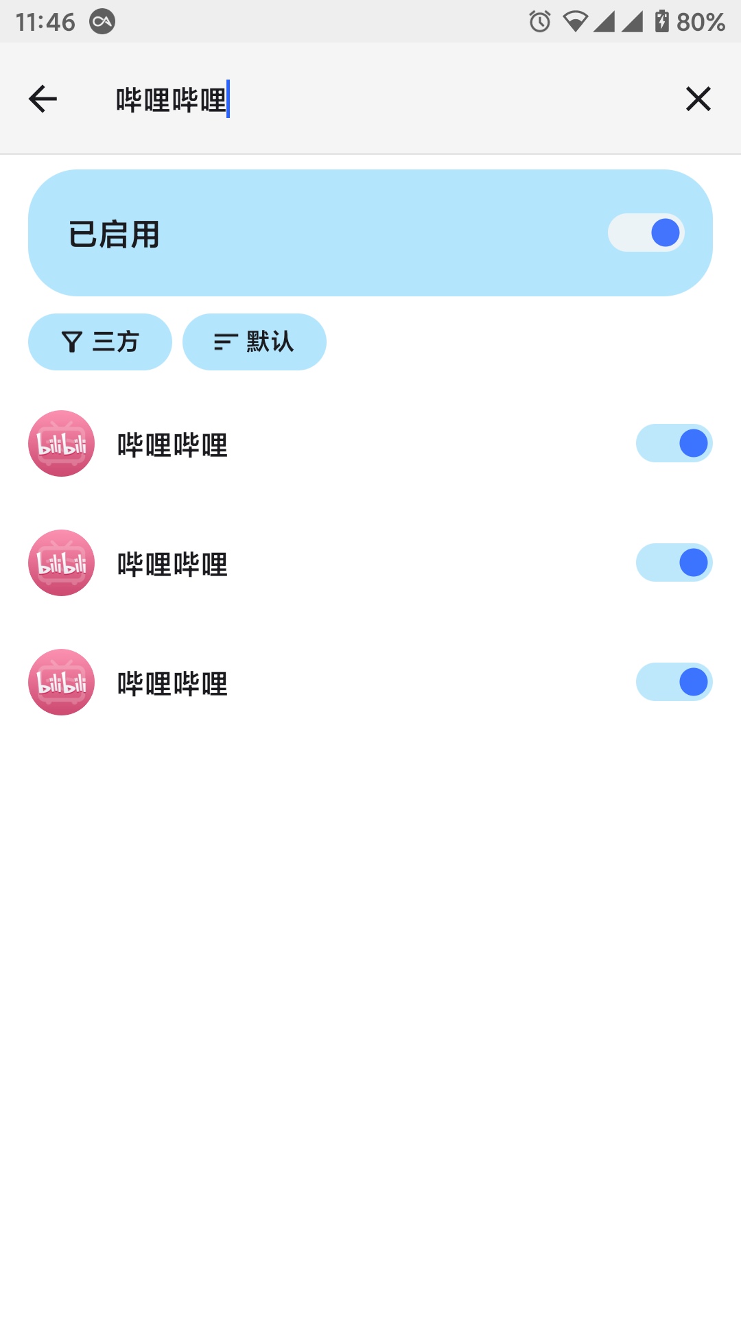 Screenshot_20220620-114615762