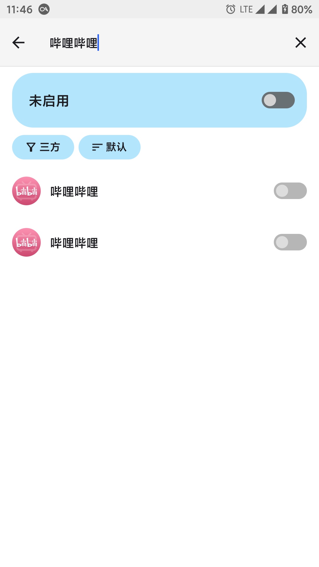 Screenshot_20220620-114655510