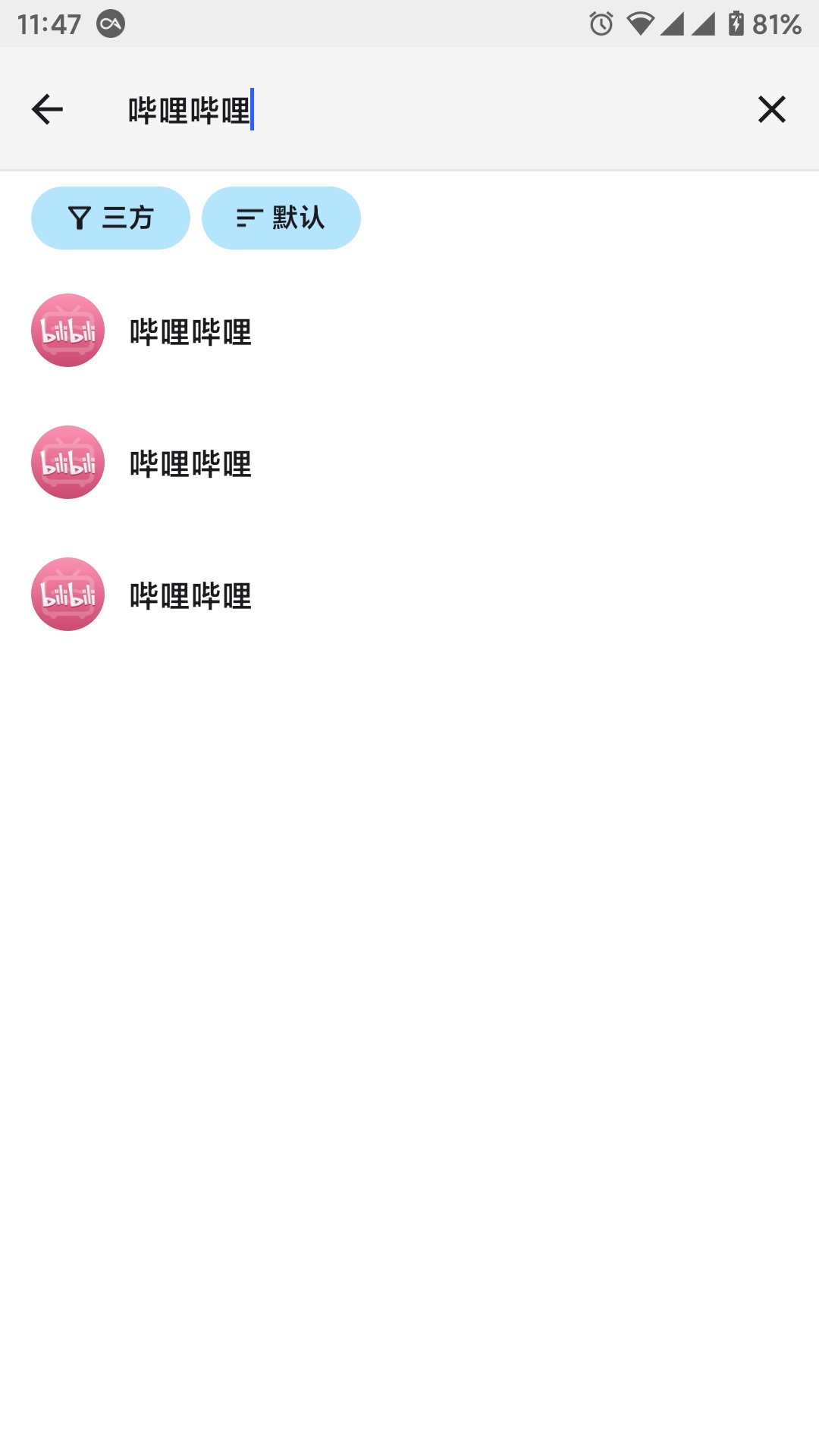 Screenshot_20220620-114713881