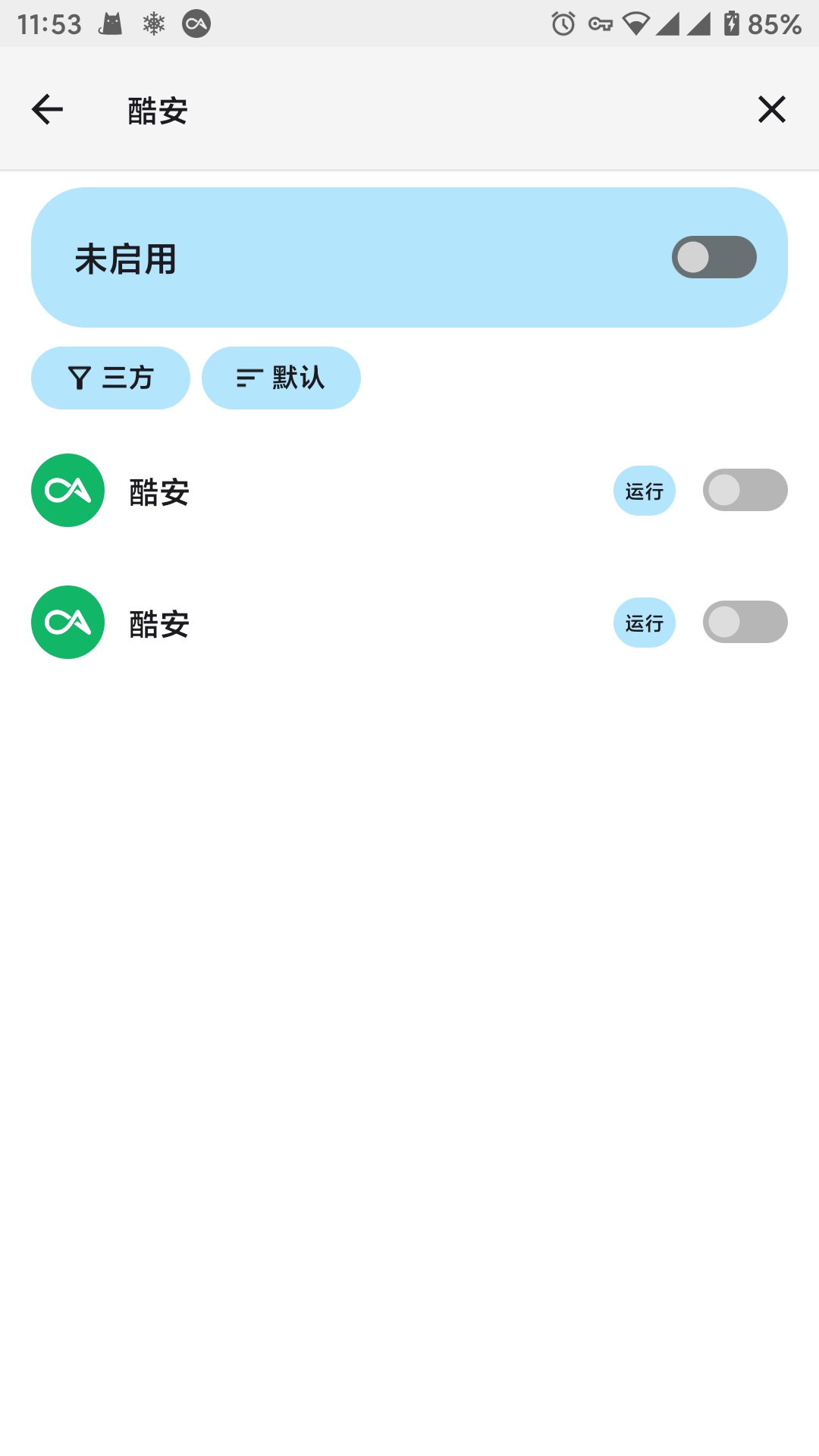 Screenshot_20220620-115323623