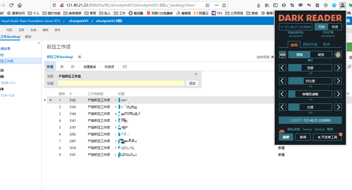 Dark Reader does not work under some web sites(such as tfs) in firefox ...