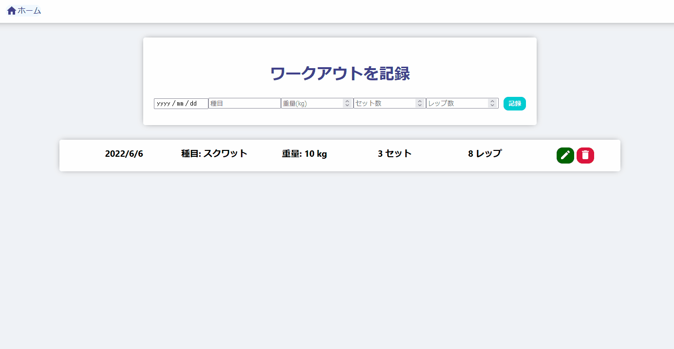 GitHub caltistals/workoutmemoreactfirebase