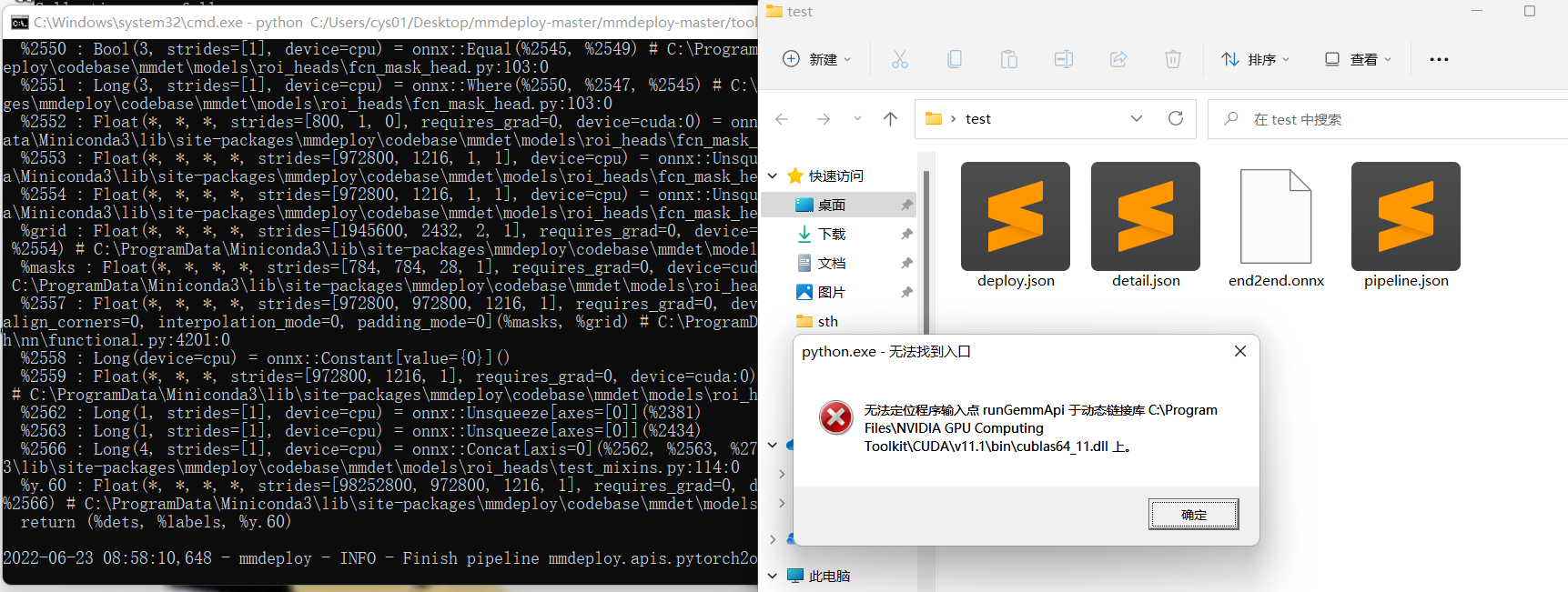 71dda3e4bed82116b929c080407755b