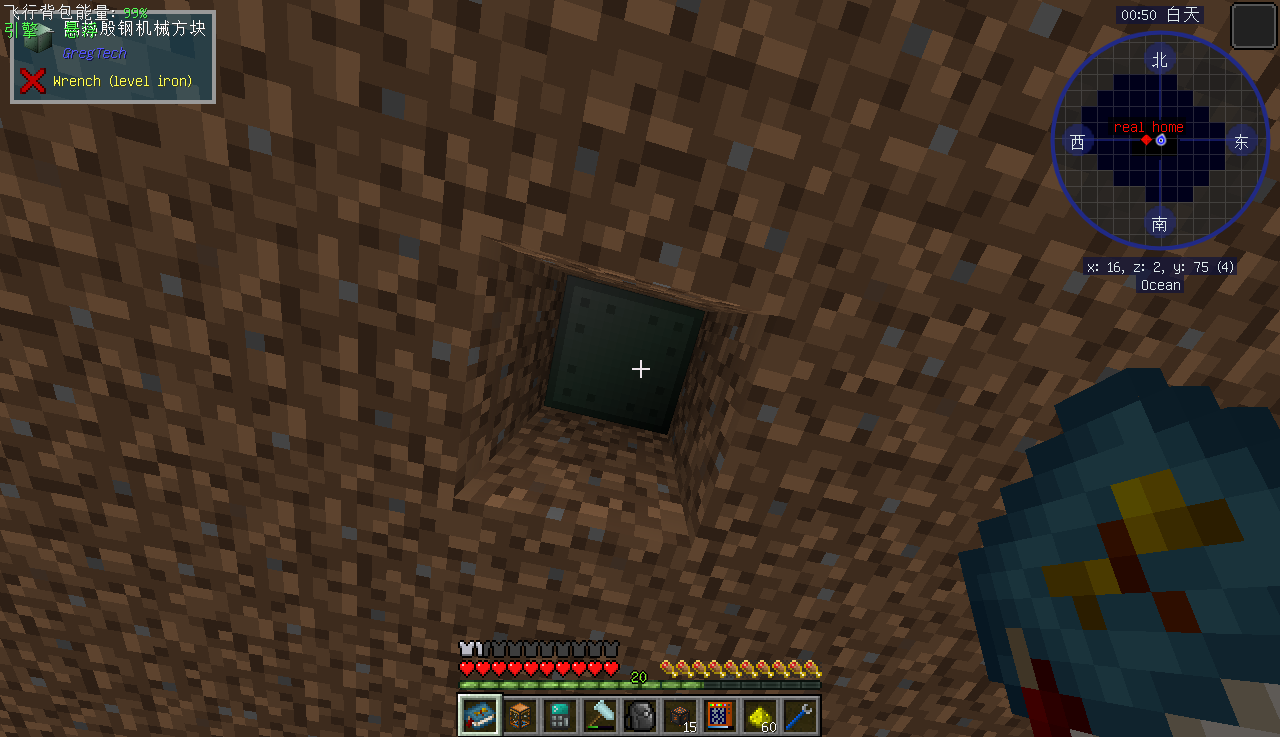 Electric Blast Furnace · Issue 1896 · GregTechCEu/GregTech · GitHub