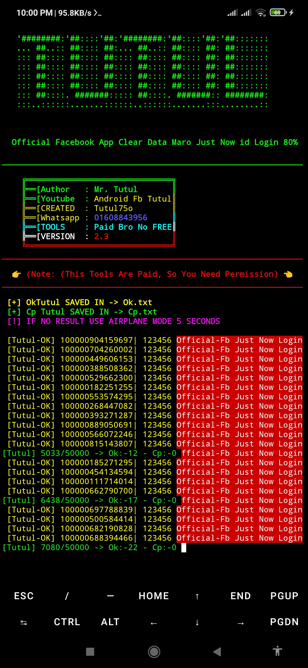 Github stc75 old id crack