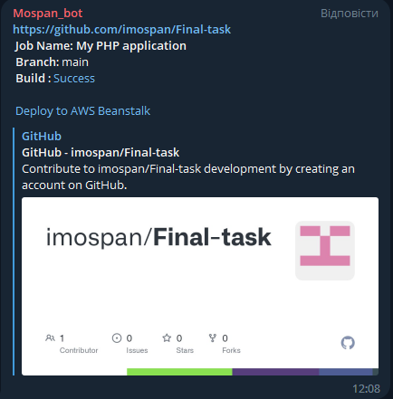 GitHub - imospan/Final-task