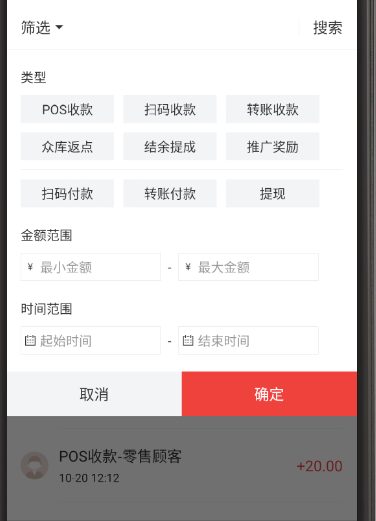 从顶部下滑的Poup · Issue #97 · razerdp/BasePopup · GitHub