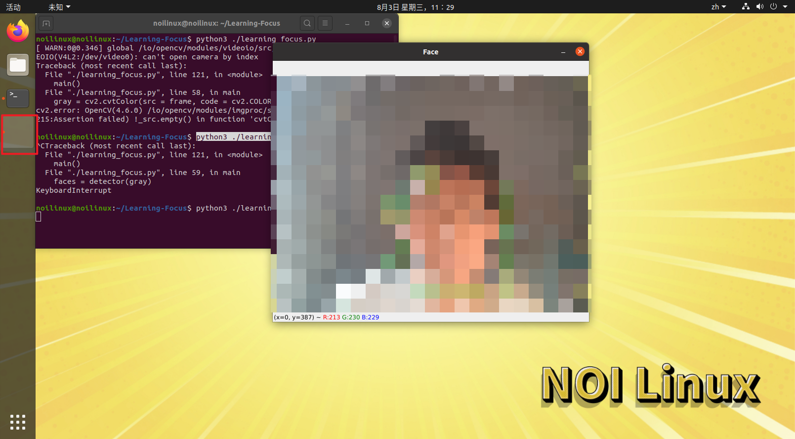 Linux 下程序运行异常 · Issue #2 · class-tools/Learning-Focus · GitHub