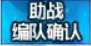 cn_support_gen