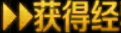 cn_support_master
