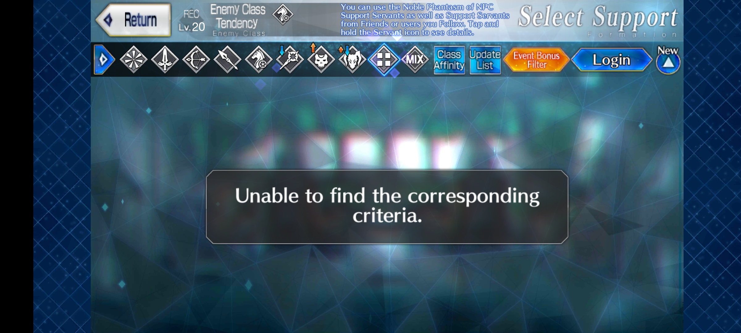 support not found