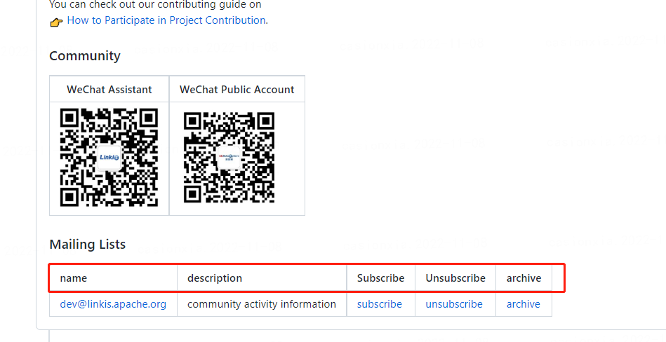 企业微信截图_1667873850790
