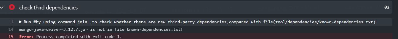 企业微信截图_1667801895234