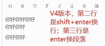 企业微信截图_16540001085081