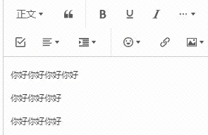企业微信截图_16540001778162