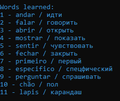 GitHub - lifeinpassion/Language-Vocabulary-Manager: Python application ...