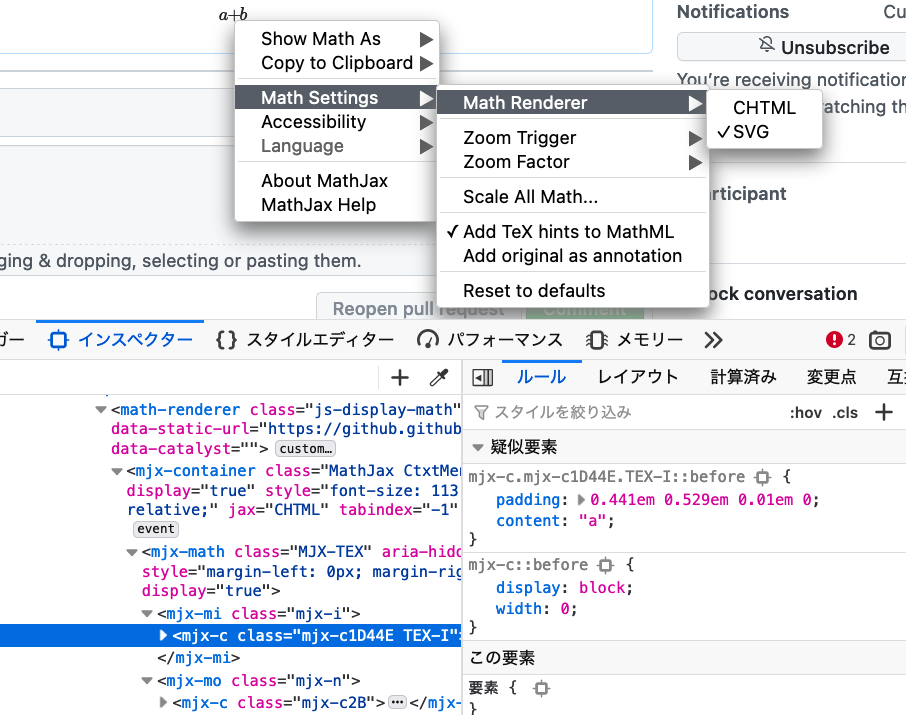 Math expressions not rendered when MathJax renderer set SVG · community ...