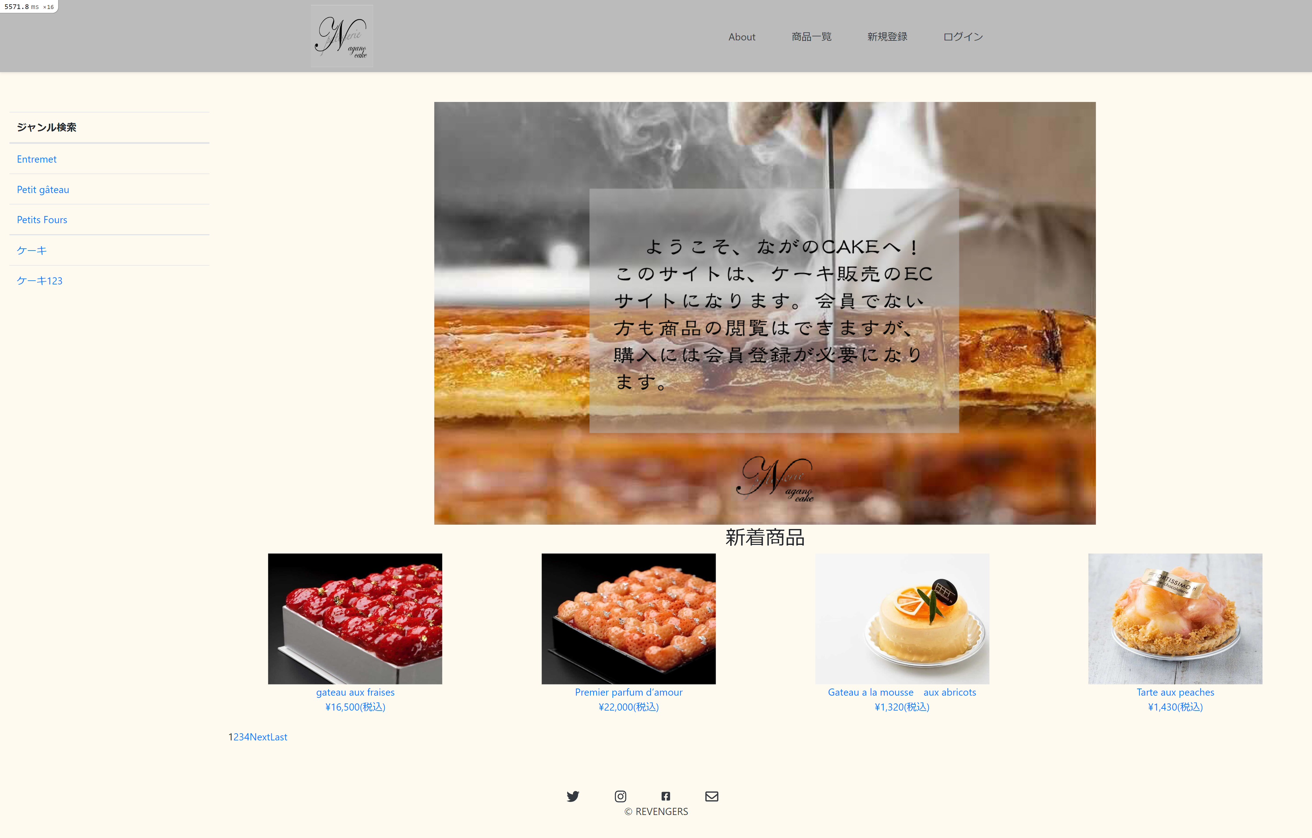 GitHub - REVENGERS20222715/nagano_cake: チーム提出課題