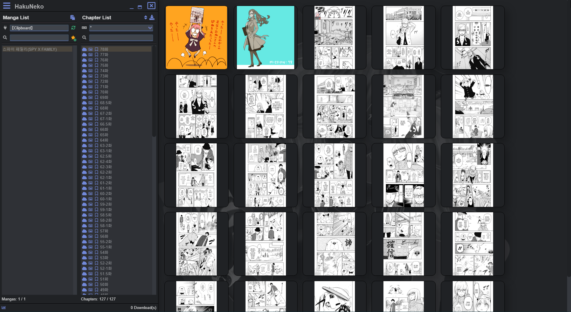 [Manatoki] Connector not working · Issue #5651 · manga-download ...