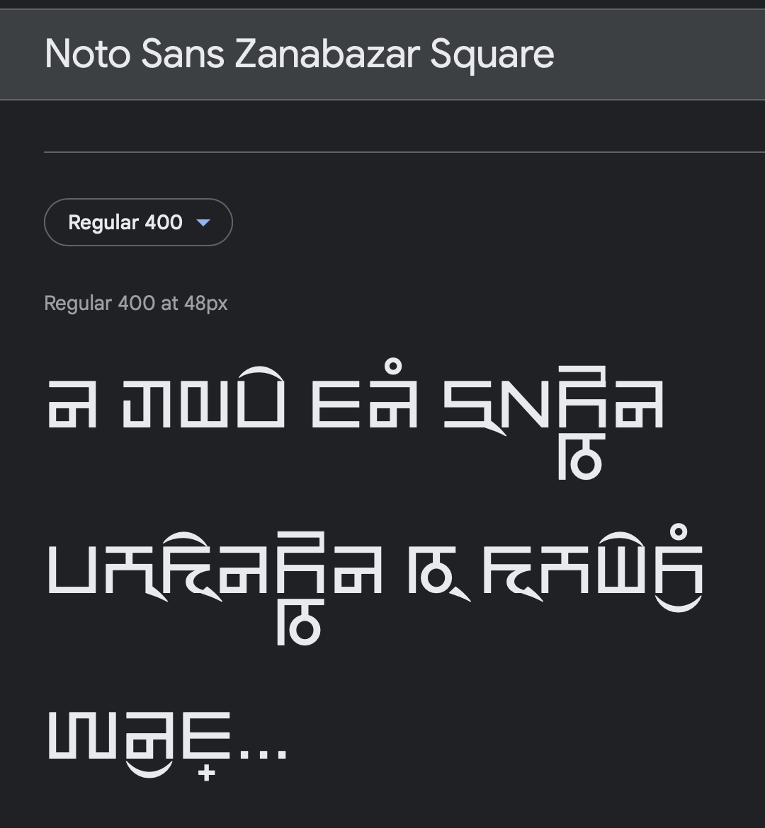 Screenshot 2021-09-17 at 17 00 50