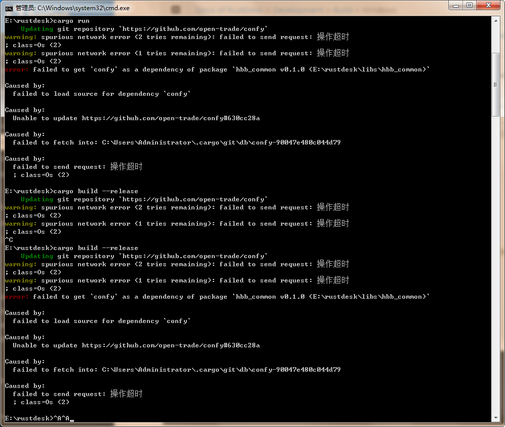 cargo run in win7 · Issue #790 · rustdesk/rustdesk · GitHub