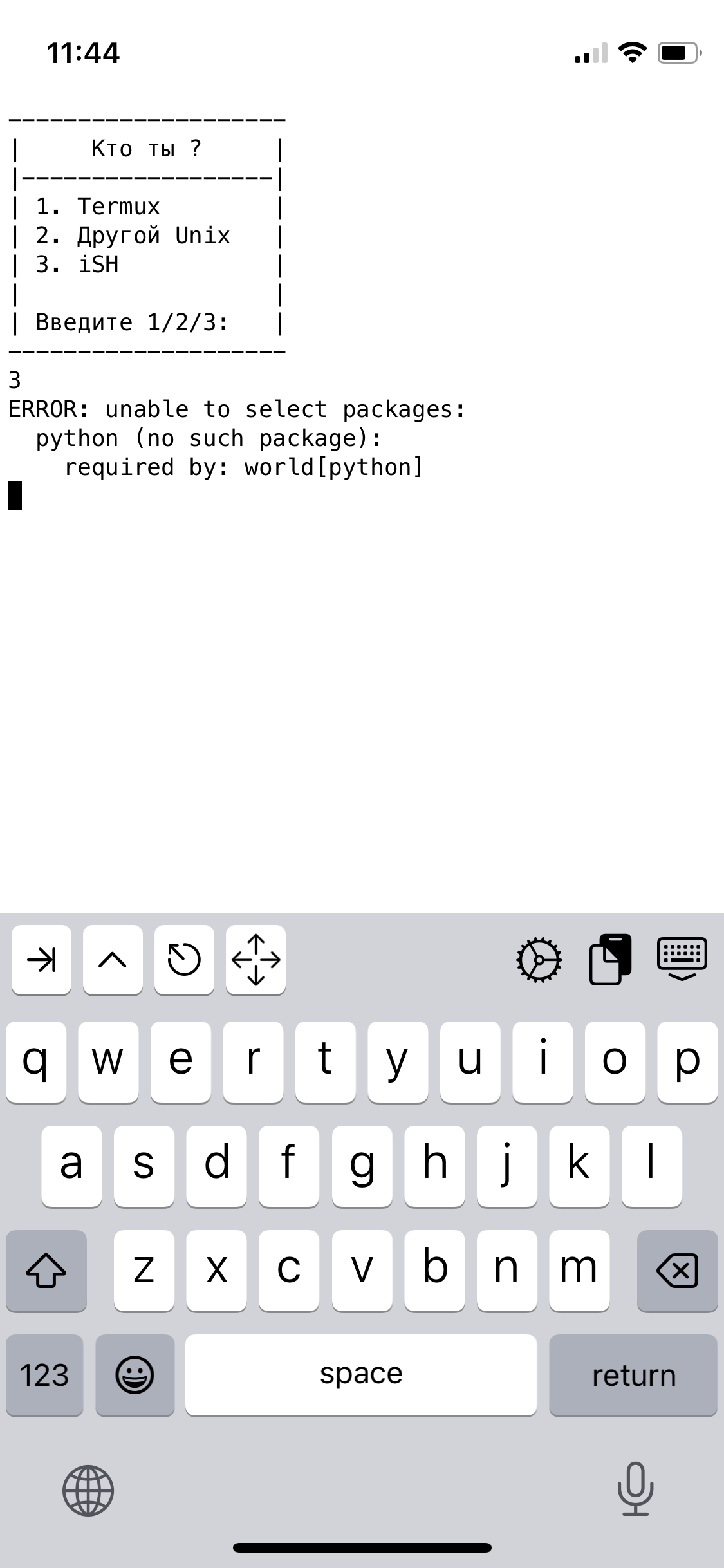 9E55FBE2-3823-45FF-A5F2-28FDFDE9EC9E