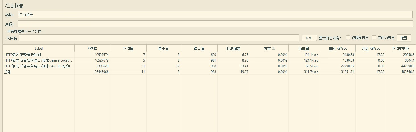 PI1W~R(2@QS) K38QB8XL1A