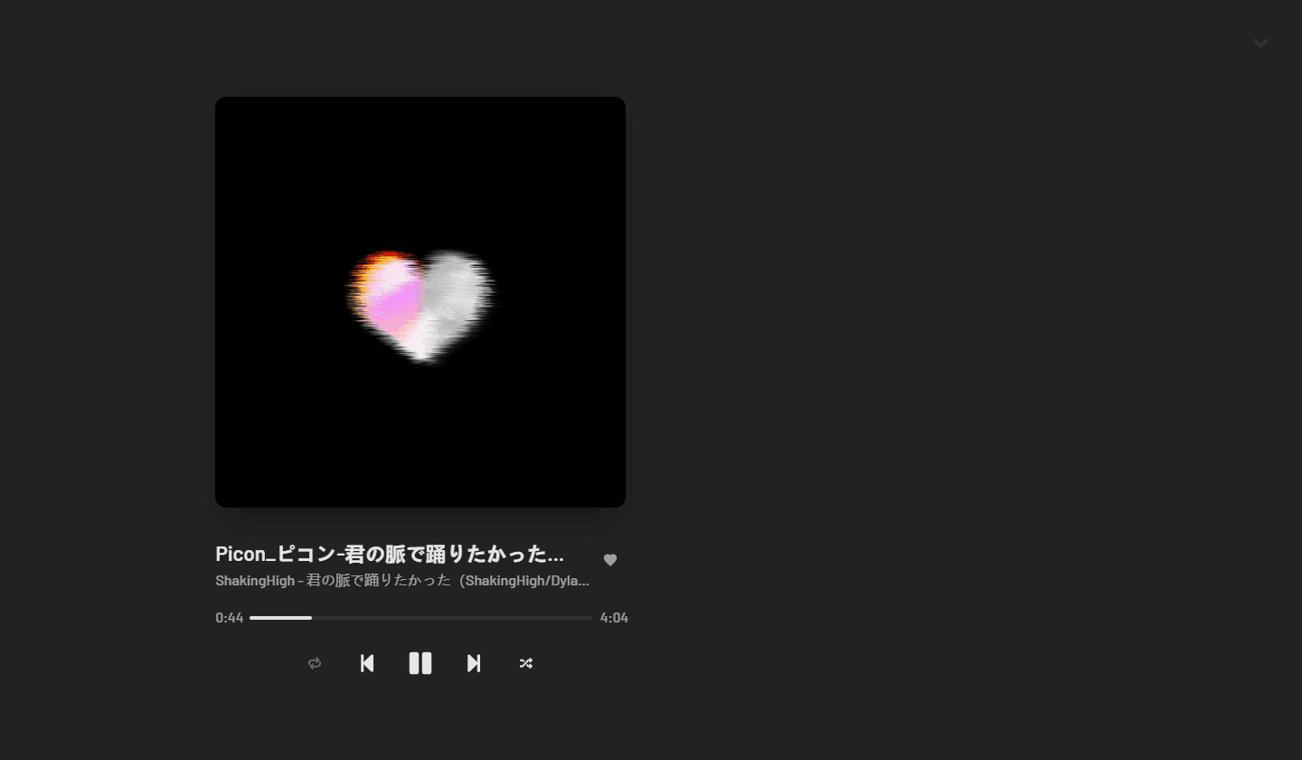 bug: commit: 51fc577e 构建 Windows 应用，歌词可以点击但无法正确显示 · Issue #280 ...