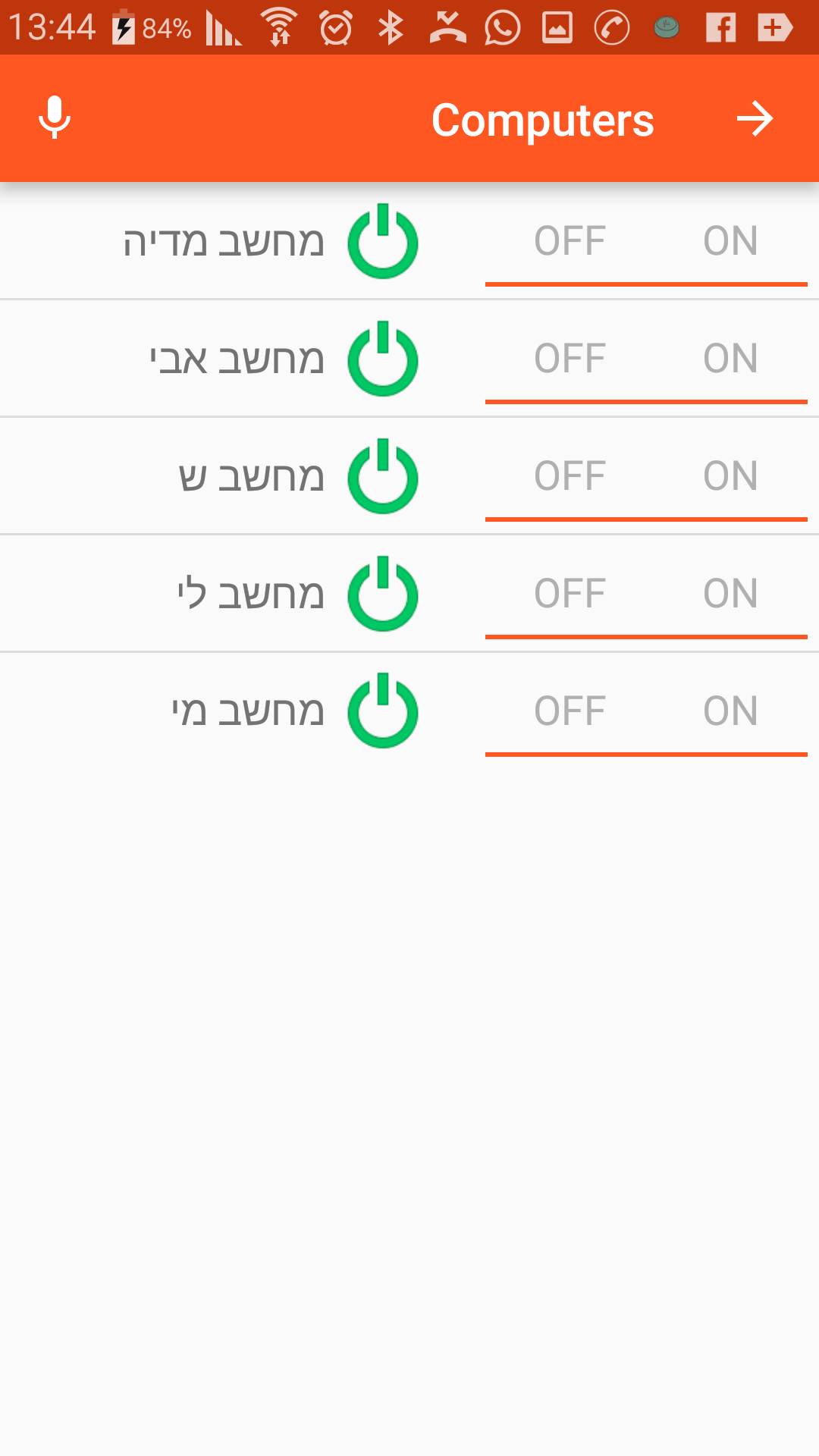 issues with right to left languages issue 533 openhab openhab