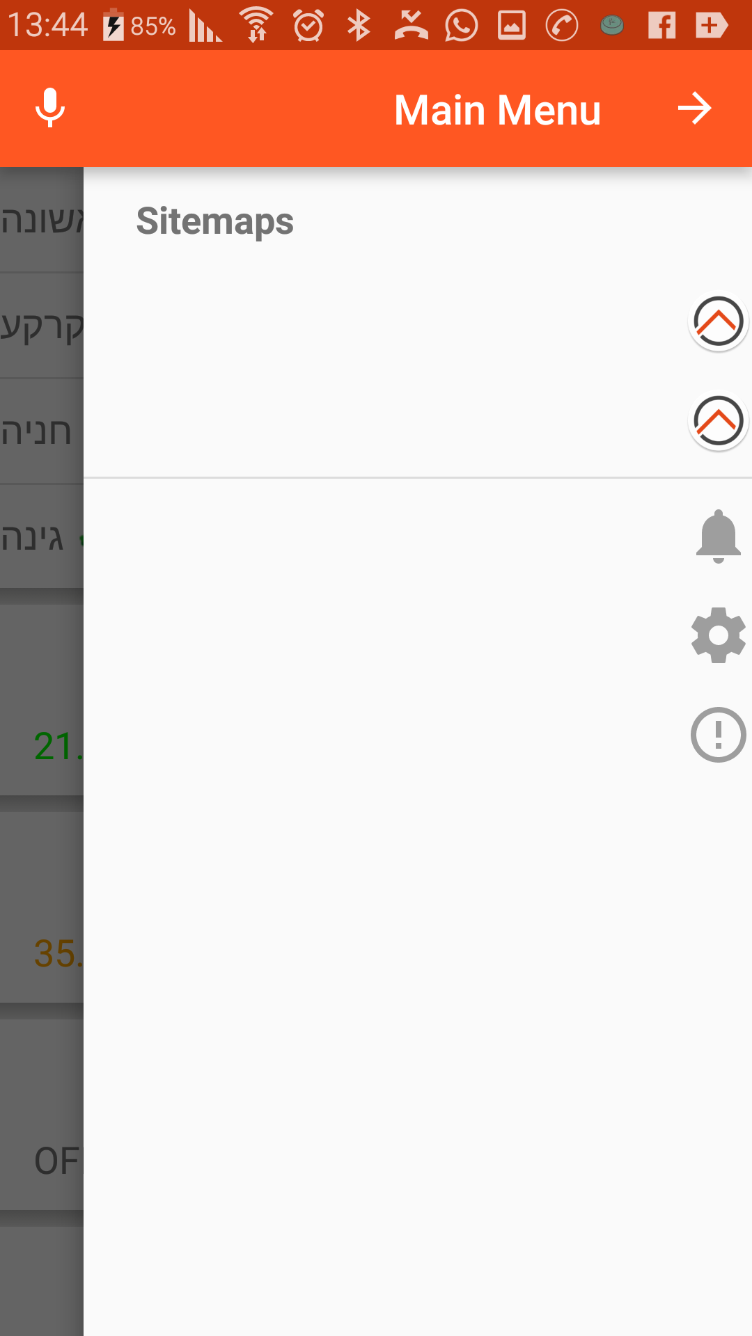 issues with right to left languages issue 533 openhab openhab