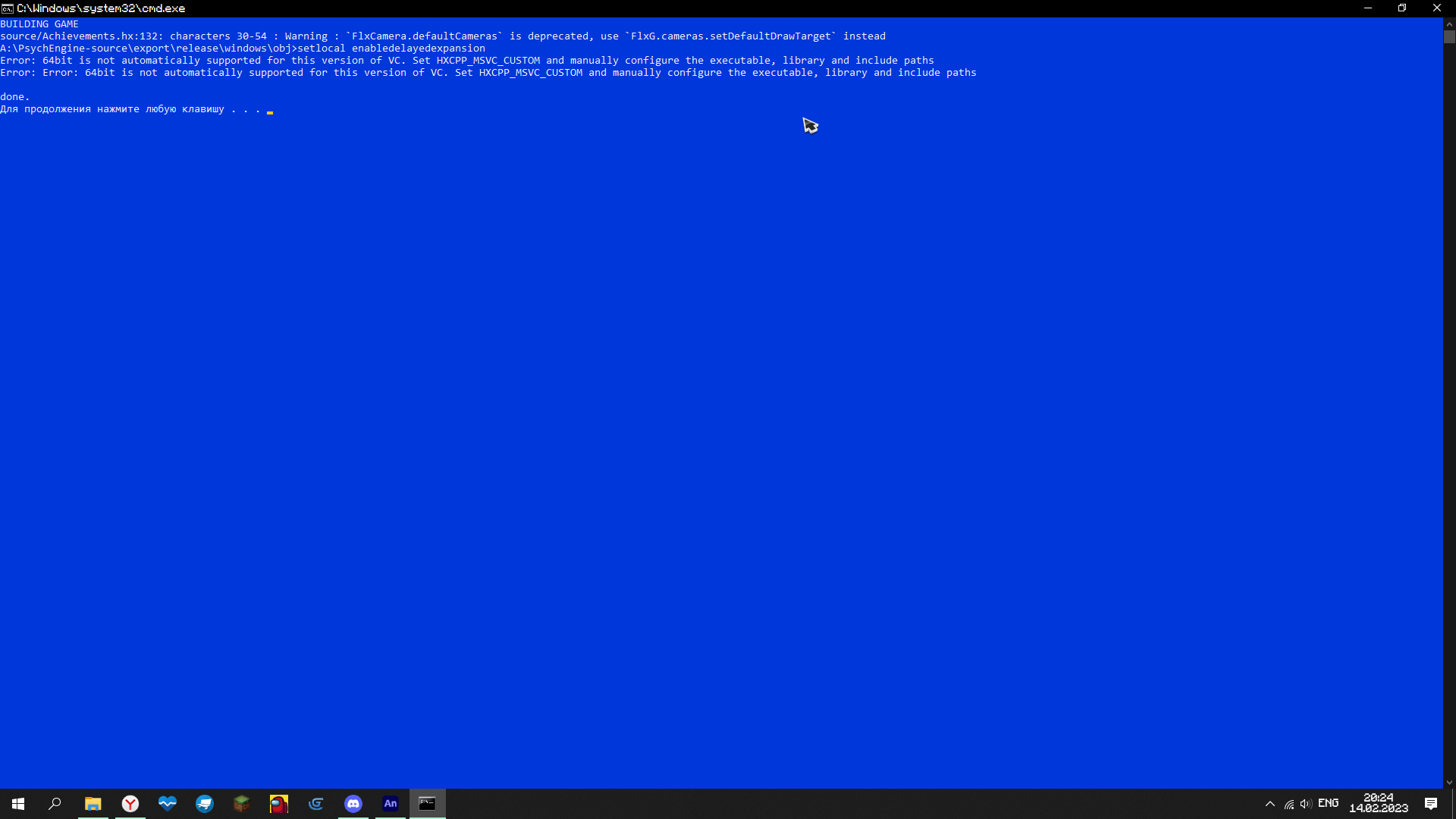Error when starting a completely new build · Issue #11915 · ShadowMario ...