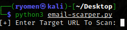 GitHub - R7K7/E-scraper: This is a python based email snatching tool it ...