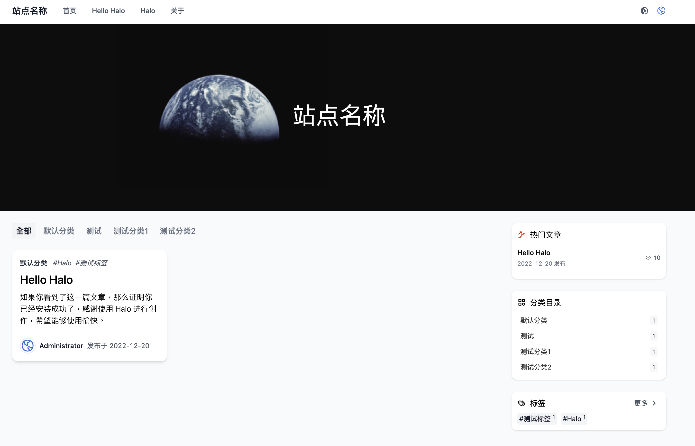 用户端标签没有正确应用后台设置的颜色 · Issue #3058 · halo-dev/halo · GitHub