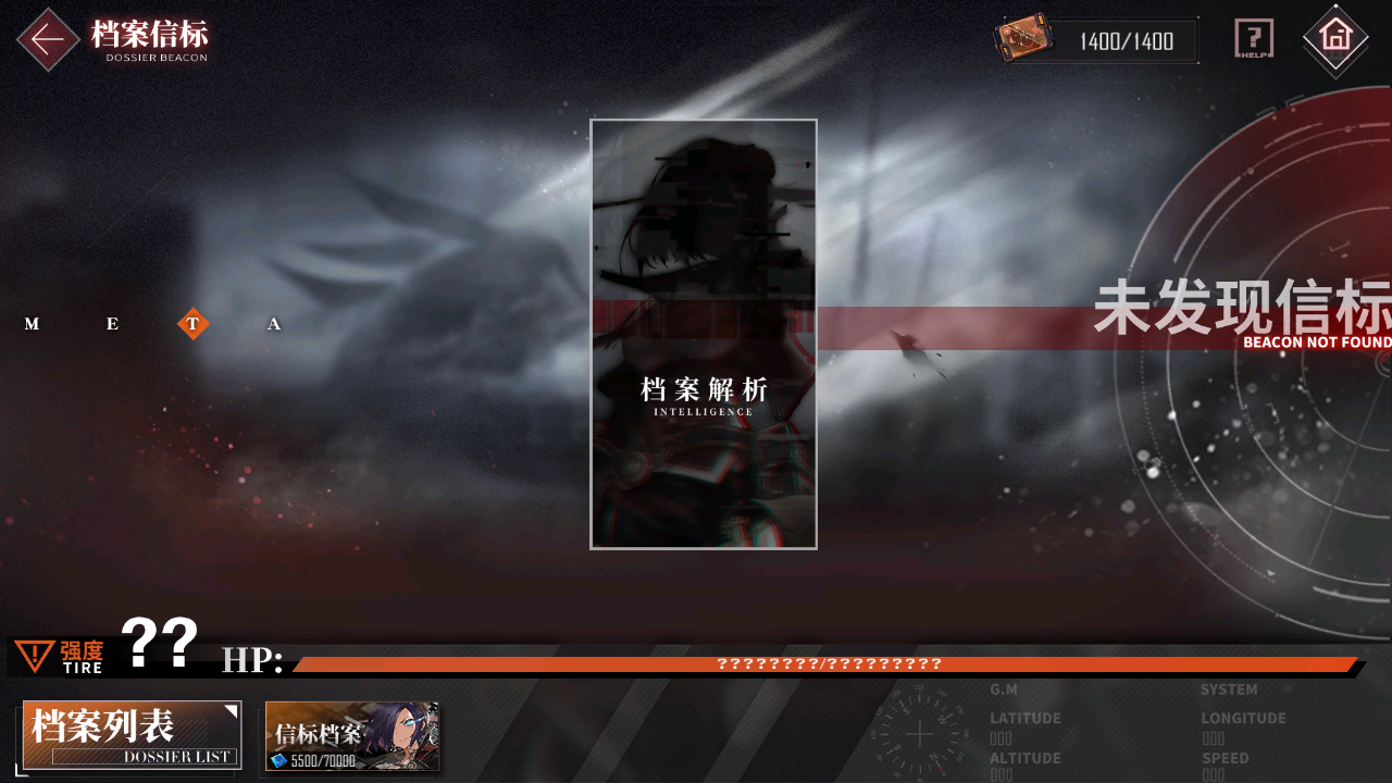 Screenshot_20220729-135212