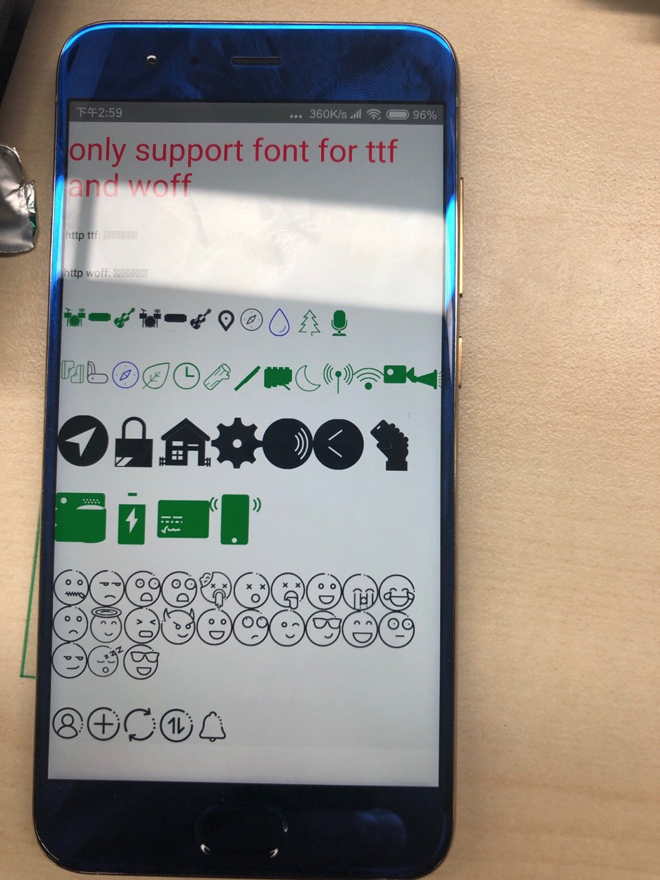 weex端 iconfont引入问题 · Issue #197 · didi/chameleon · GitHub